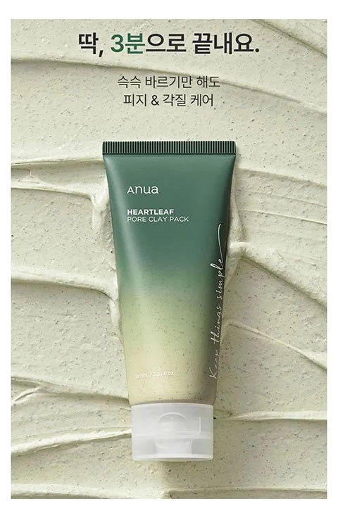 Anua Heartleaf Pore Clay Pack 100ml - Palace Buy