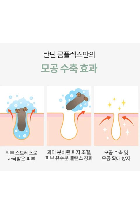 La Bonita Lemon Cleansing Balm 90G Regular price $25.99 - Palace Buy