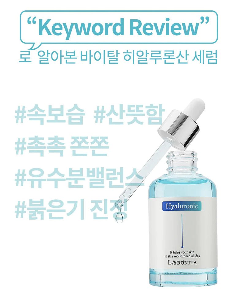 La Bonita - Vital Hyaluronic Serum 50Ml Regular price $24.99 - Palace Buy