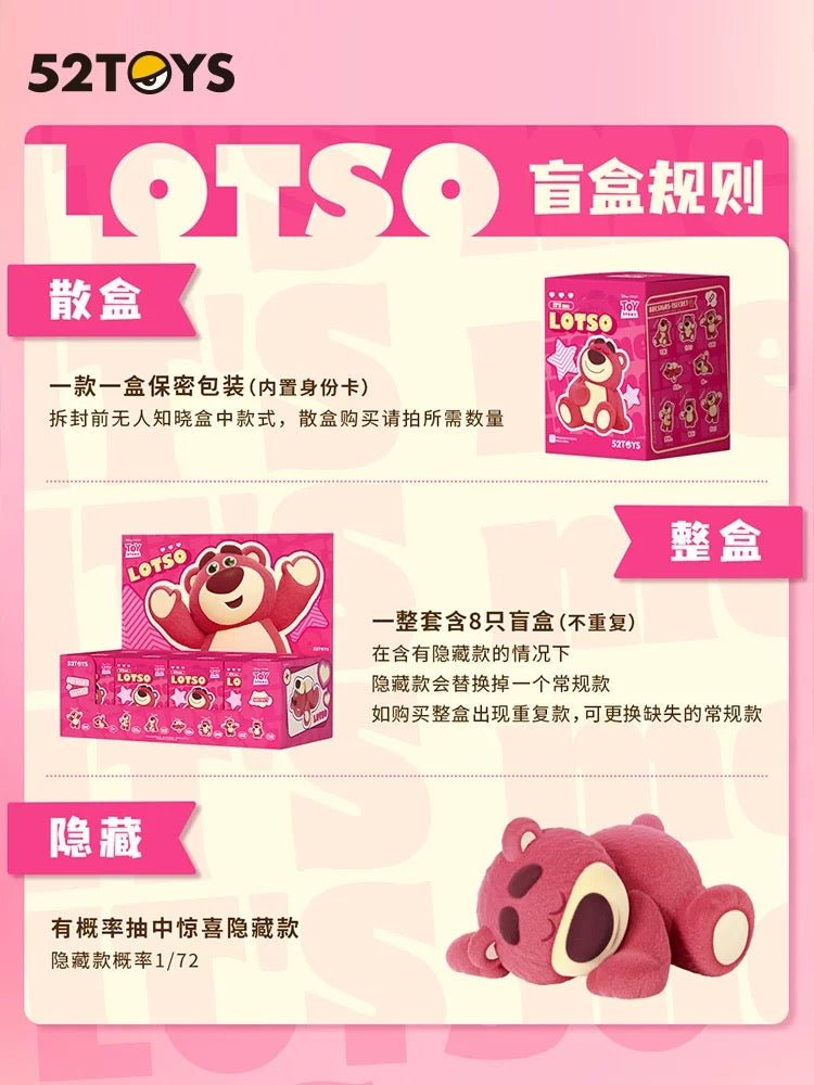 LOTSO Bear It's Me Blind Box Original - Palace Buy