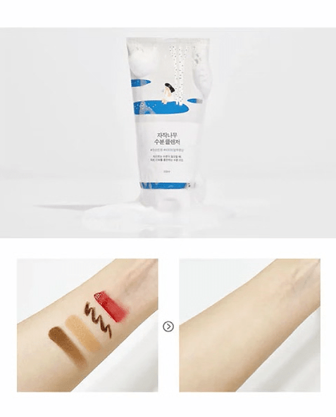 Round Lab Birch Moisturizing Cleanser 150ml - Palace Buy