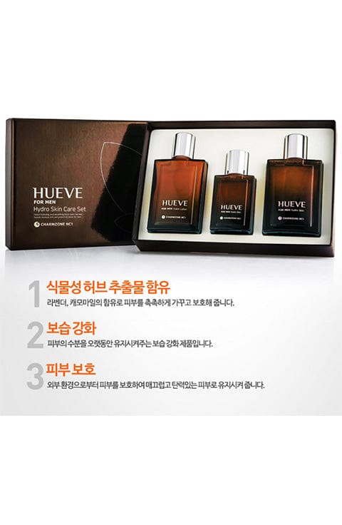 Hueve For Men Skin Care 2pcs Set