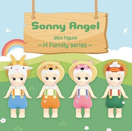 Sonny Angel Mini Figure H Family Limited Edition Blind Box