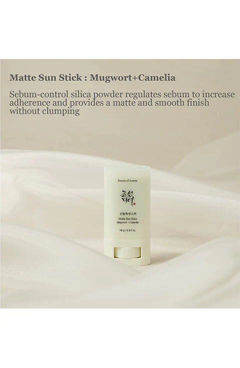 Beauty Of Joseon Matte Sun Stick Mugwort + Camelia SPF5+ PA++++