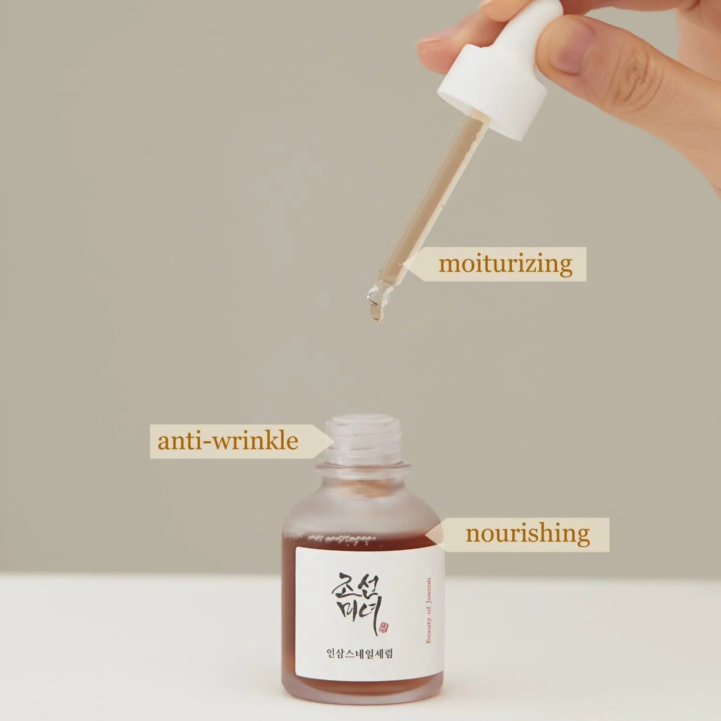 [Beauty of Joseon] Revive Serum : Ginseng+Snail Mucin 30ml