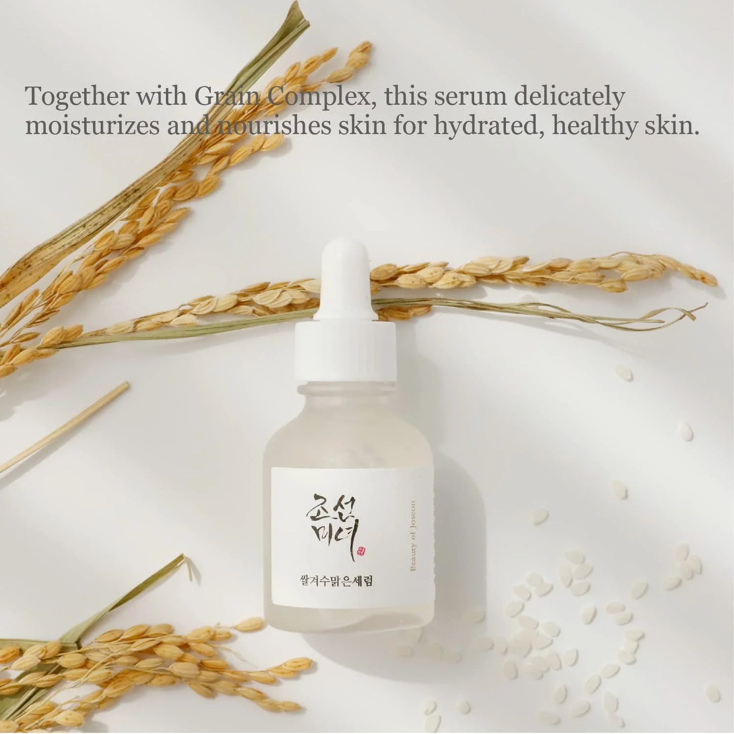 [Beauty of Joseon] Glow Deep Serum : Rice +Alpha Arbutin 30ml