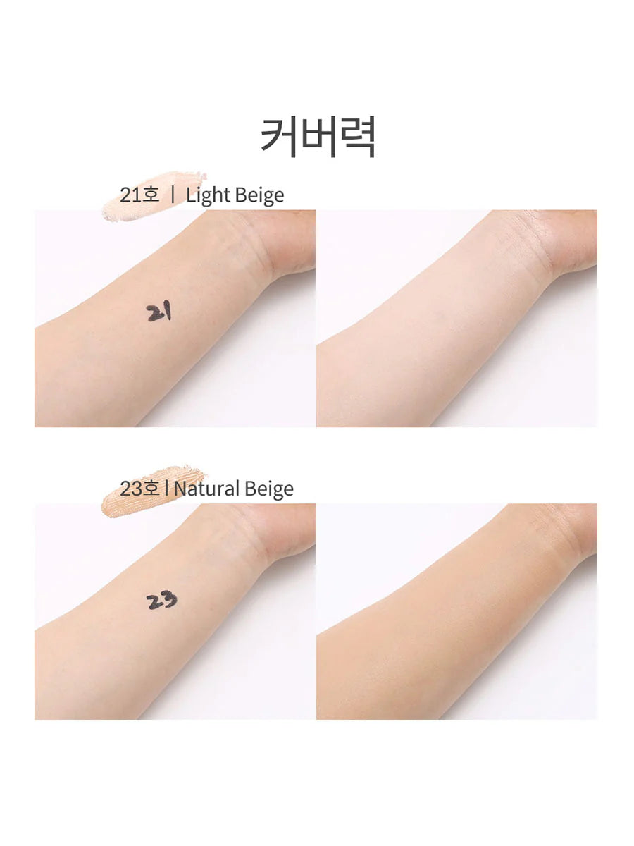 Charmzonenc1 Hueve Premium Collagen BB Cream  #21, #22, #23