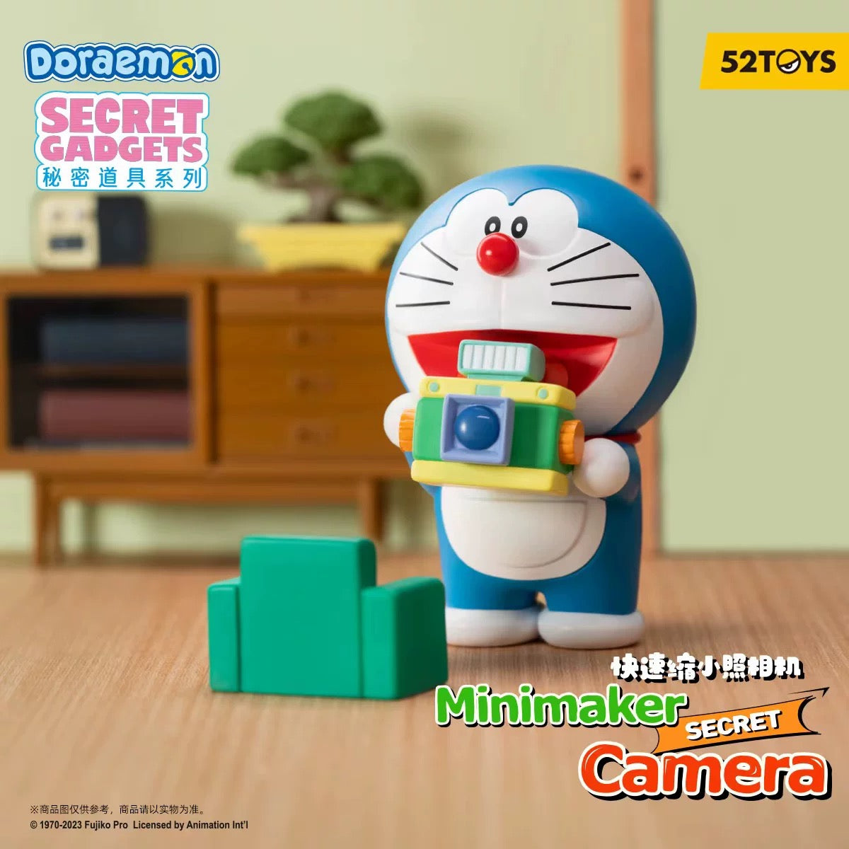 DORAEMON Magic Gadgets Blid Box