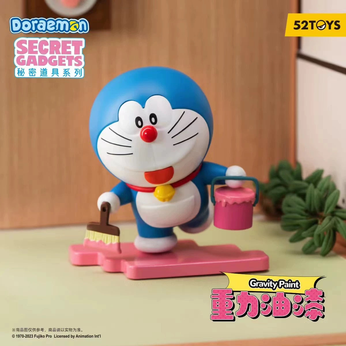 DORAEMON Magic Gadgets Blid Box