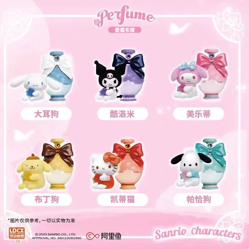 Sanrio Characters - Perfume Bottle Series Blind Box