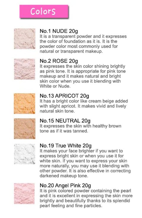 AERY JO Loose Translucent Face Powder 50Ml - 4 Color - Palace Buy