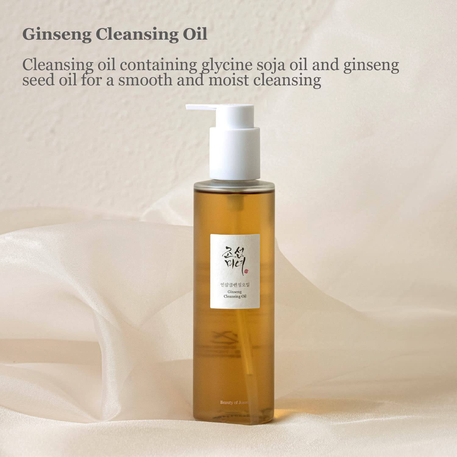 Beauty of Joseon Ginseng Cleansing Oil (210ML 7.1 FL OZ) - Palace Buy
