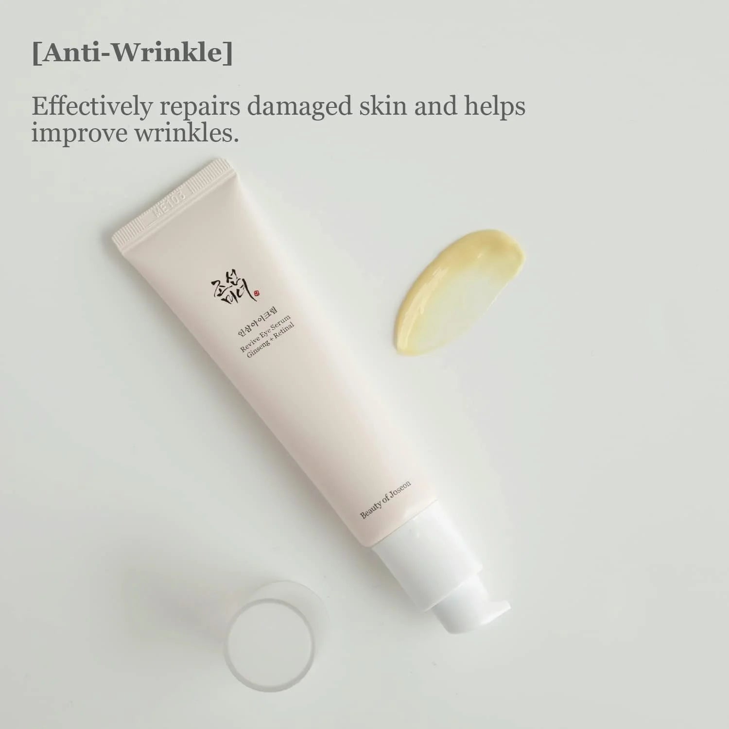 BEAUTY OF JOSEON Revive Eye Serum : Ginseng + Retinal ( Eye Cream) 30ML/ 1FL.OZ - Palace Buy