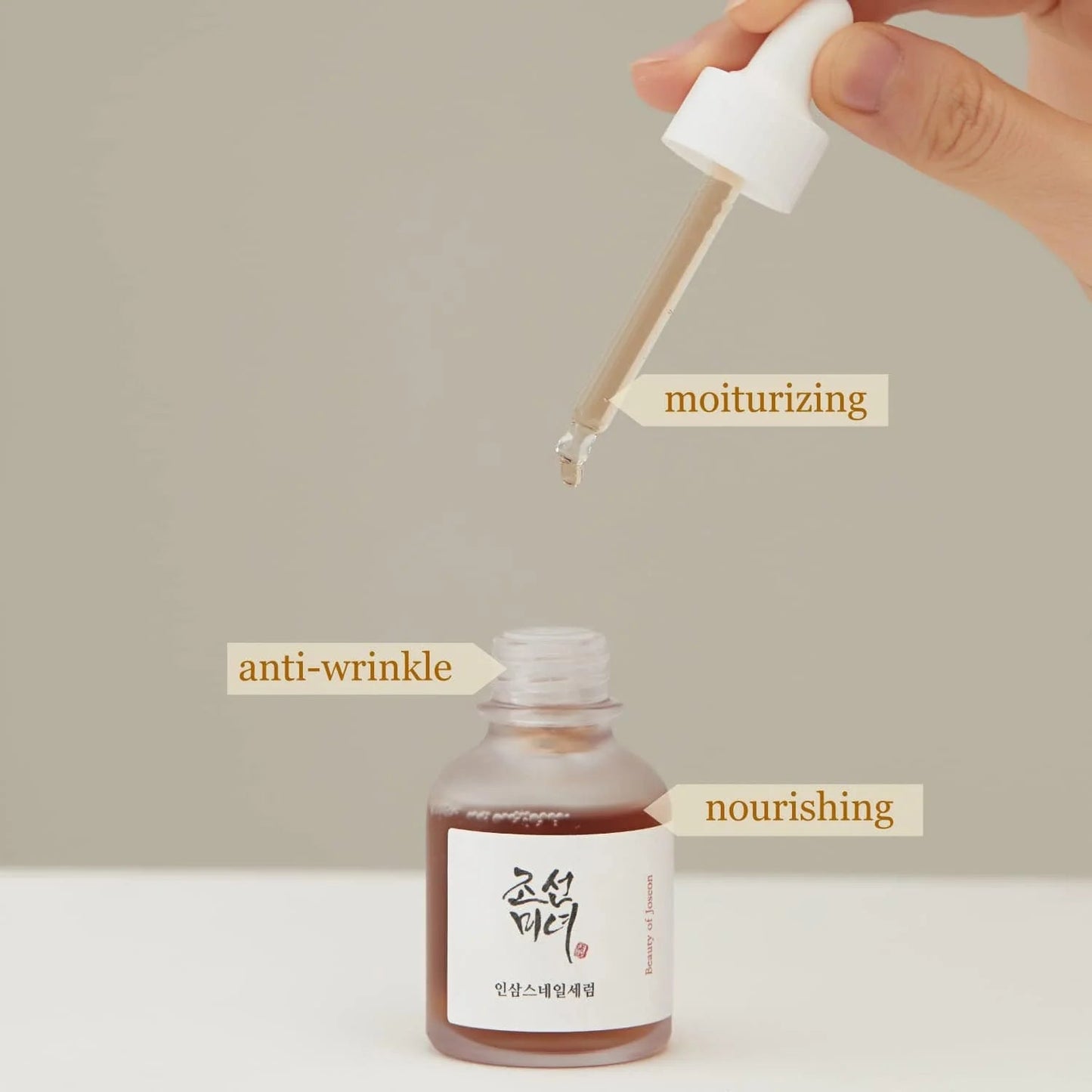 [Beauty of Joseon] Revive Serum : Ginseng+Snail Mucin 30ml - Palace Buy