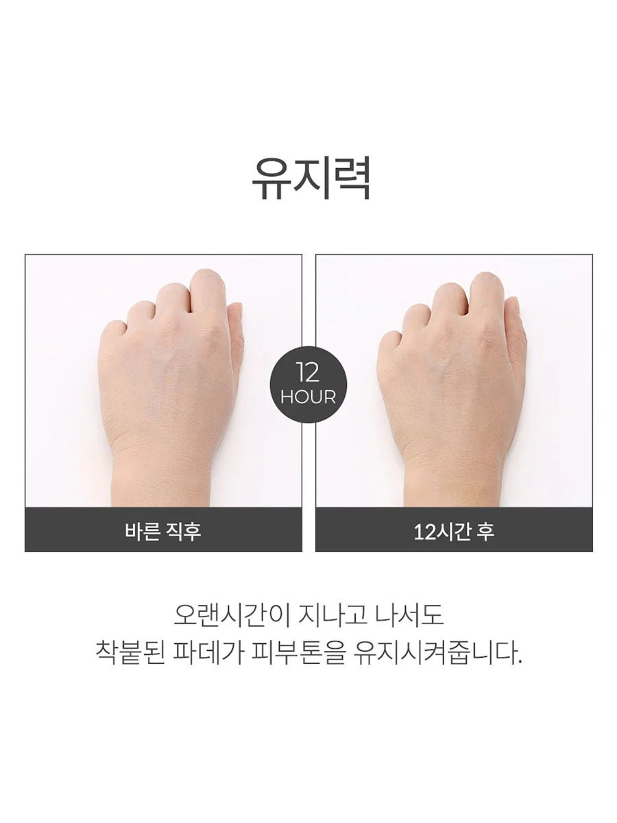 Charmzonenc1 Hueve Premium Collagen BB Cream #21, #22, #23 - Palace Buy