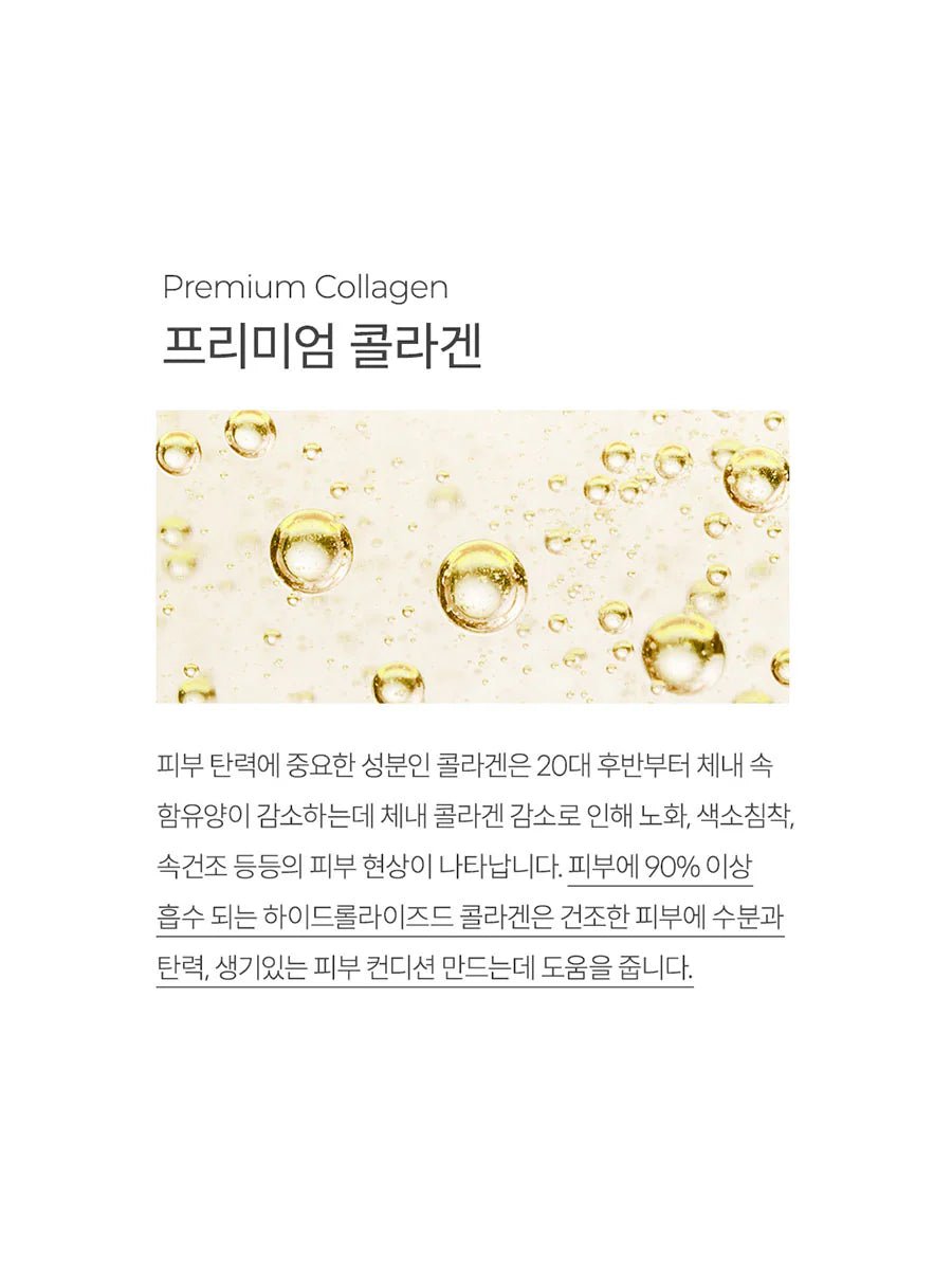 Charmzonenc1 Hueve Premium Collagen BB Cream #21, #22, #23 - Palace Buy