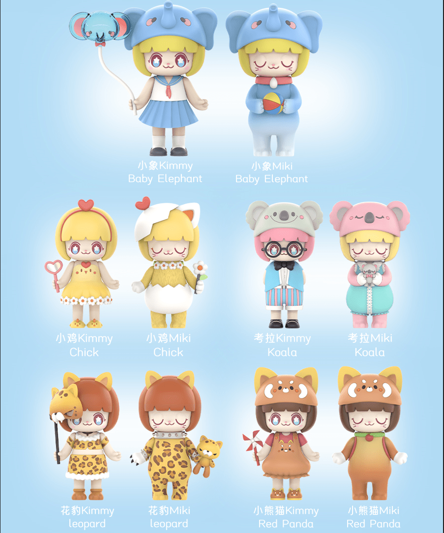 Crazy Monster Kimmy Miki Animal 2nd Blind Box - Palace Buy