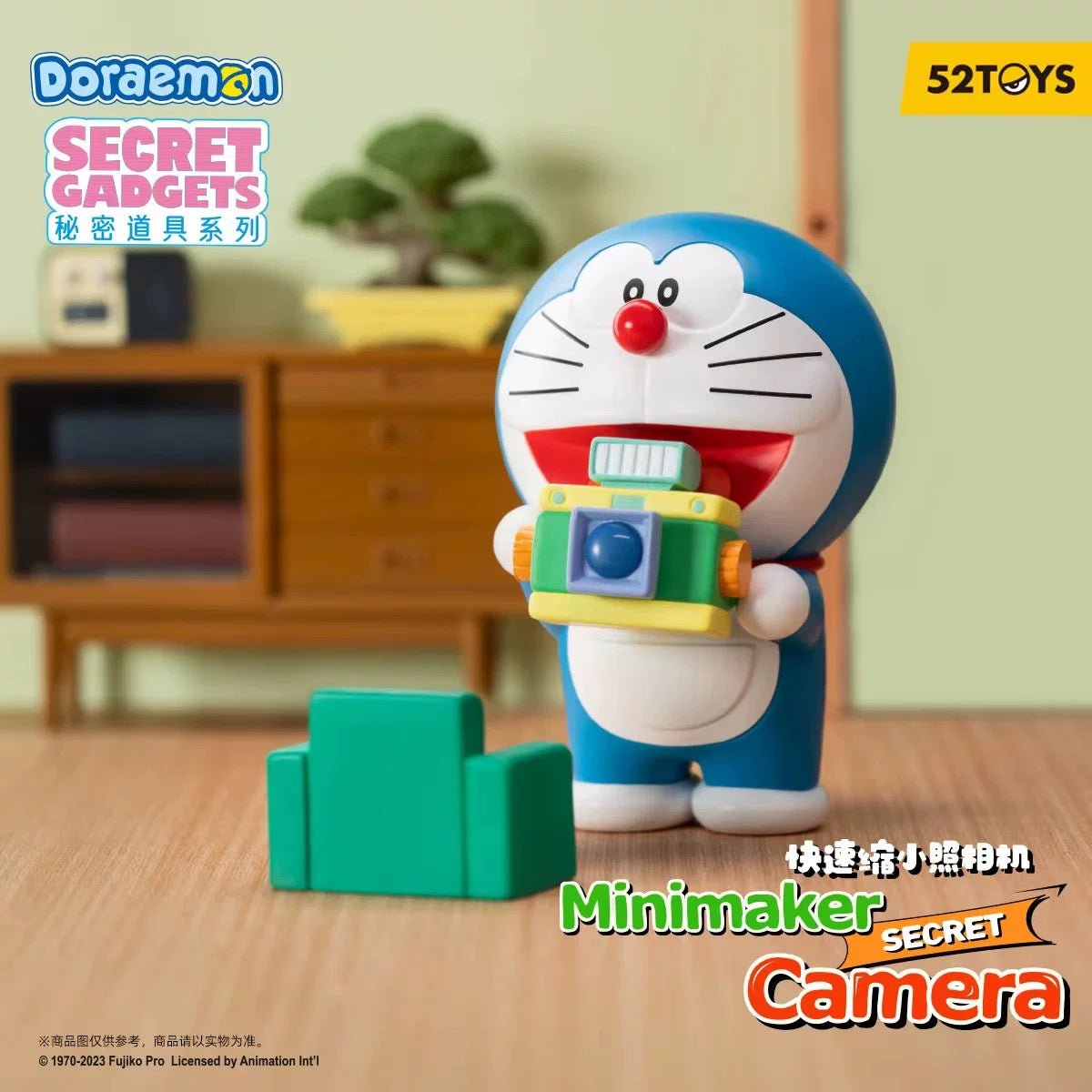 DORAEMON Magic Gadgets Blid Box Original - Palace Buy