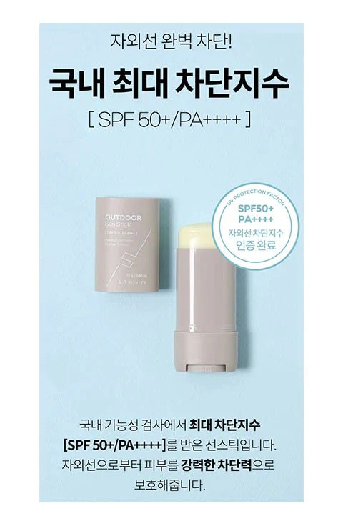 LA BONITA outdoor sun stick 25G Camelia, SPF50+ PA++++ Regular price $22.99 - Palace Buy