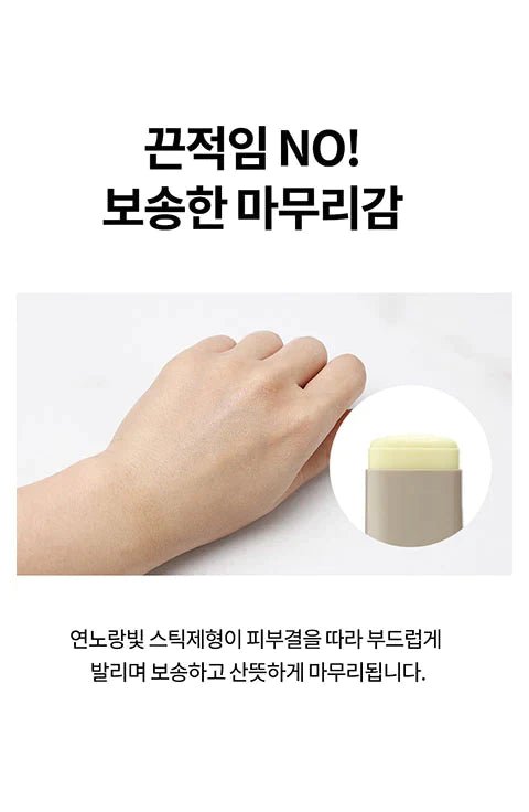 LA BONITA outdoor sun stick 25G Camelia, SPF50+ PA++++ Regular price $22.99 - Palace Buy