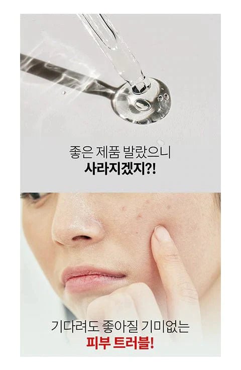 LABONITA Recover AC Teatree Ampoule 40ml Regular price $34.99 - Palace Buy