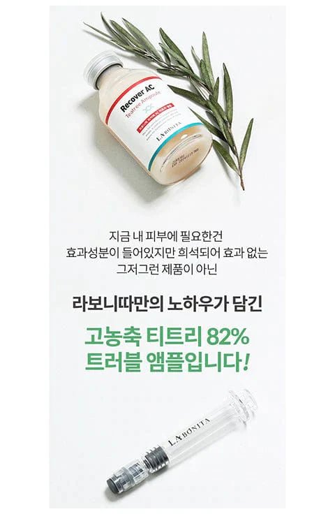 LABONITA Recover AC Teatree Ampoule 40ml Regular price $34.99 - Palace Buy