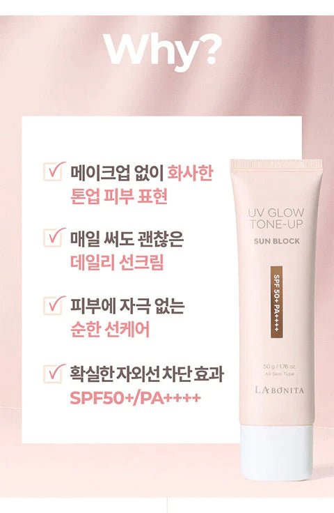Labonita UV Glow Tone Up Sun Block 50g, SPF50+ PA+++ Regular price $27.99 - Palace Buy