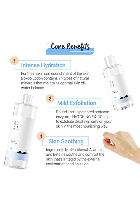 Round Lab 1025 Dokdo Toner 200ml - Palace Buy