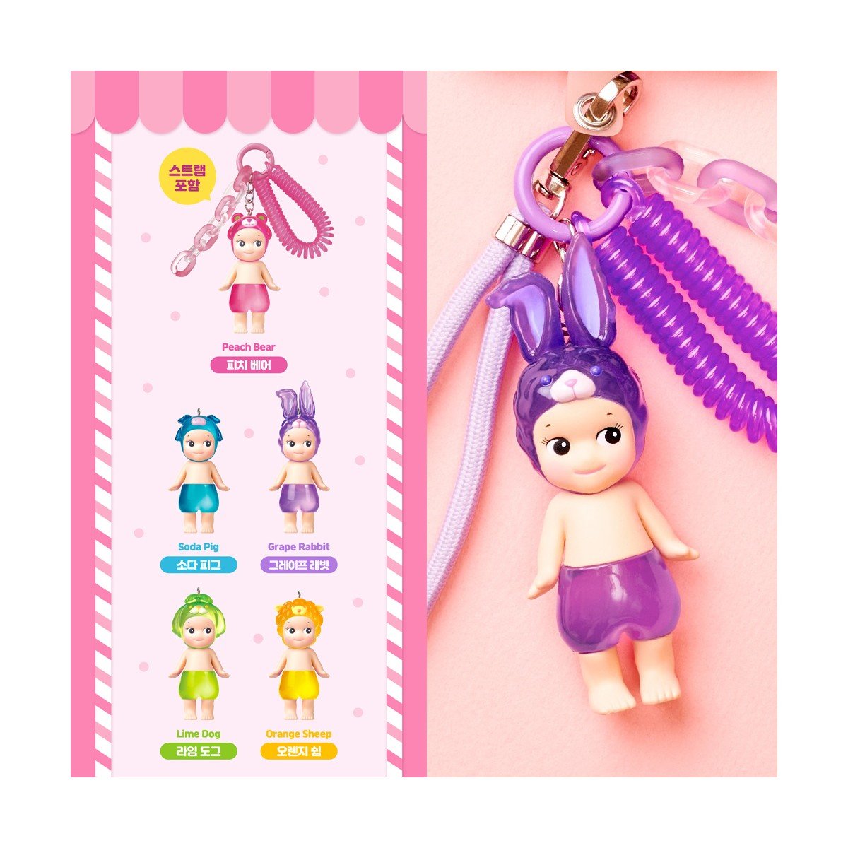 Sonny Angel Candy Store Charm - Original Mini Figure Charm Limited Edition Blind Box - Palace Buy
